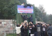 领袖风采