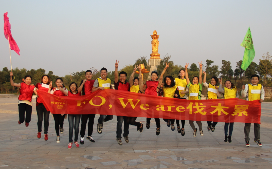 �Ϸ�ϲ���ǾƵ겿��Ա������һ����չ