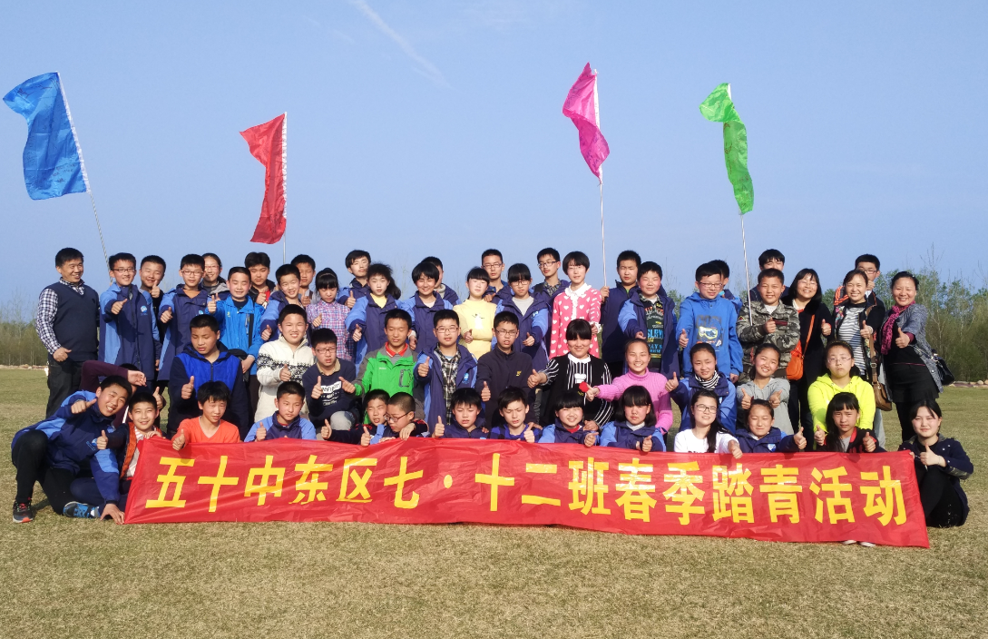 ��ʮ�ж������꼶ʮ����������ϲ�ԭ����̤��