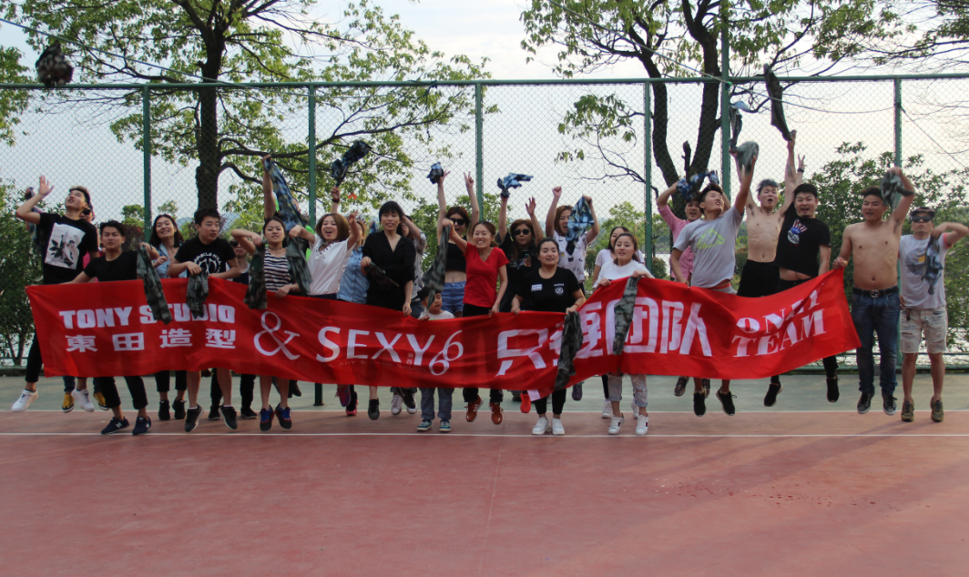 �������͡�ֻҪ�Ŷӡ�2016����ɽ����һ����չ