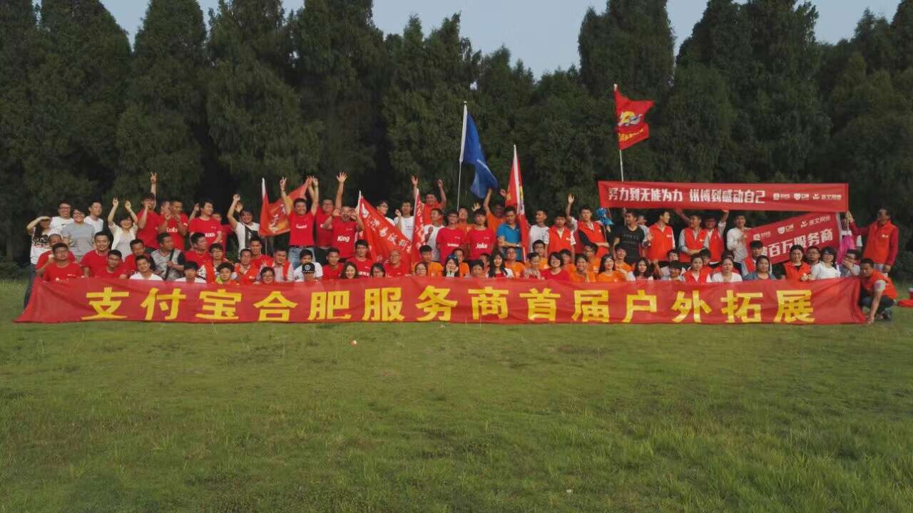 ֧�����Ϸʹ�Ӧ���׽���չ