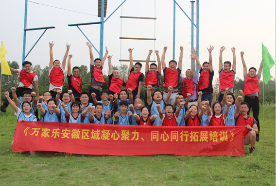 ����ֱ��ǿ�ȸɽׯһ����չ