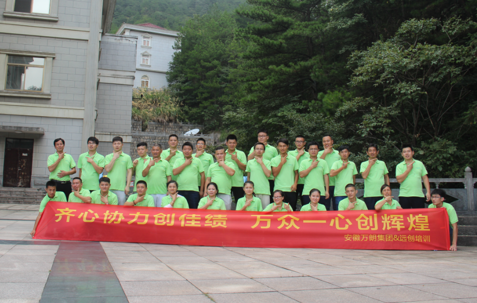 �������ʼ�������ɽһ����չ